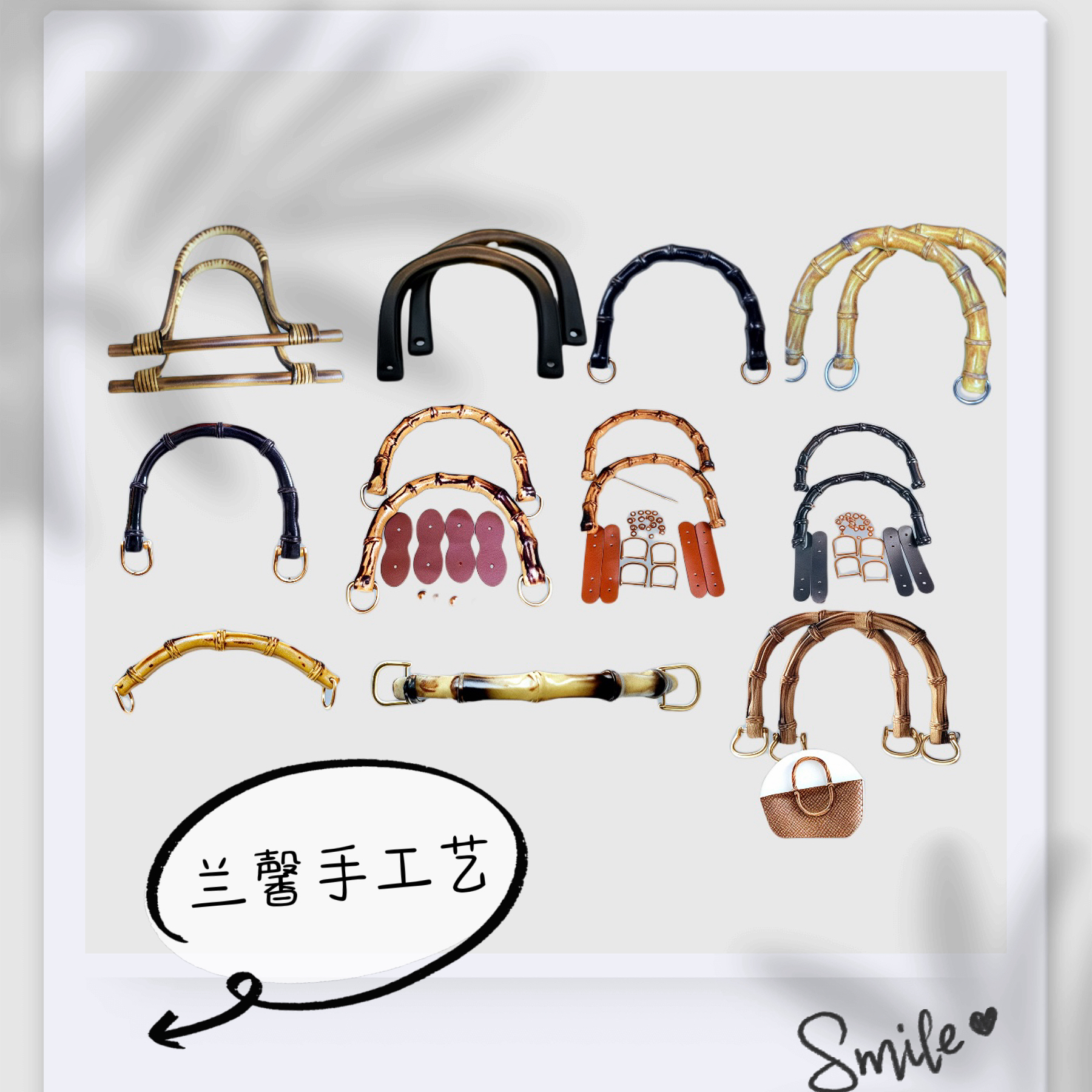 兰馨家手袋箱包五金配件竹节手挽 锌合金压铸女包U扣 五金 