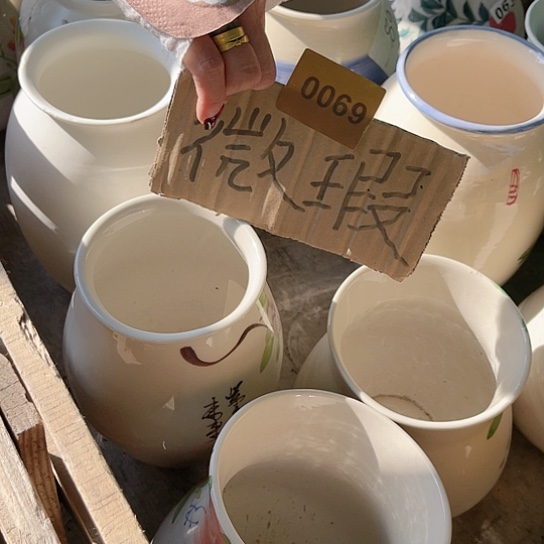 陶瓷不打孔随机画面一个0069