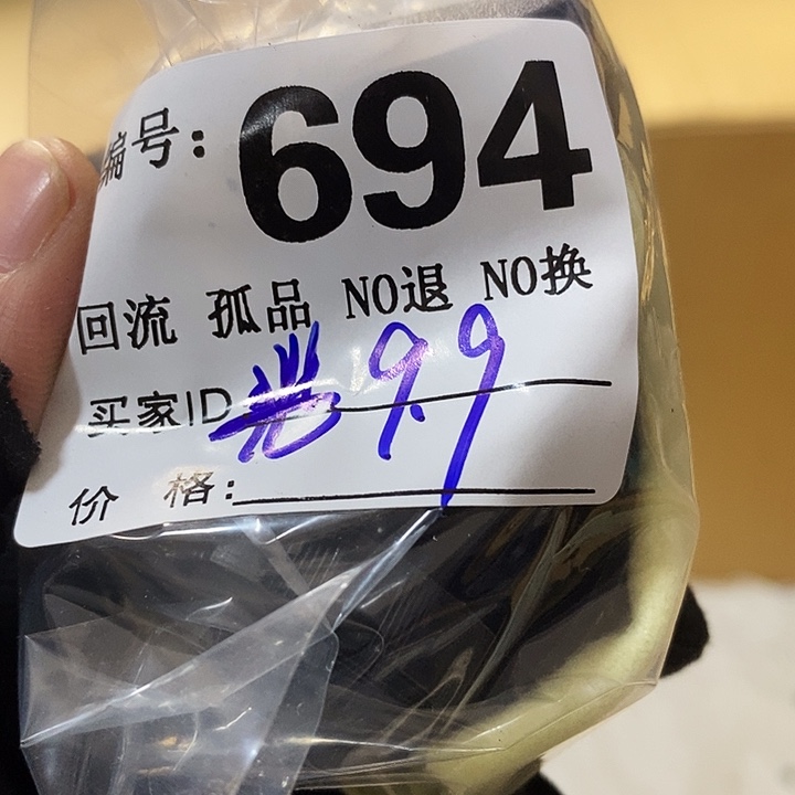 紫*望远镜和太阳望远镜是我省吧还是