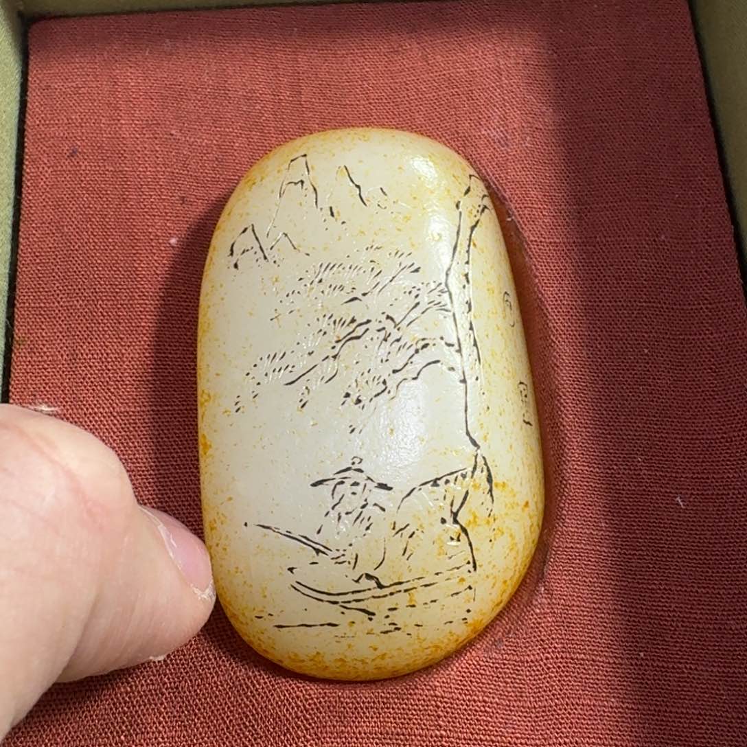 和田玉挂件未镶嵌