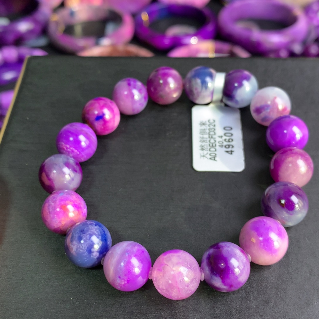 苏纪石（舒俱来）未镶嵌高冰樱花手串11+