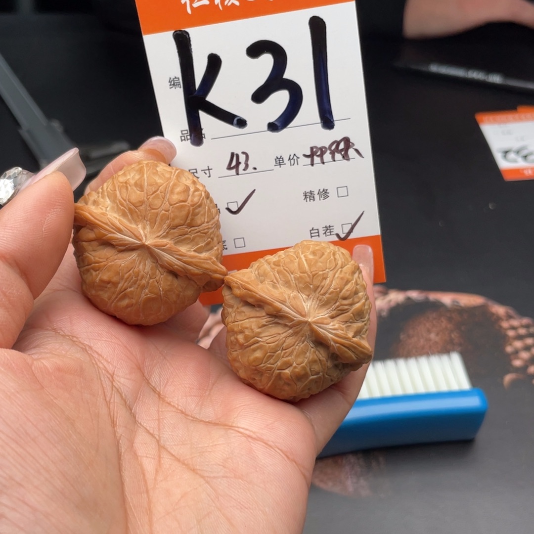 洋***玉把件文玩核桃43尺寸南瓜