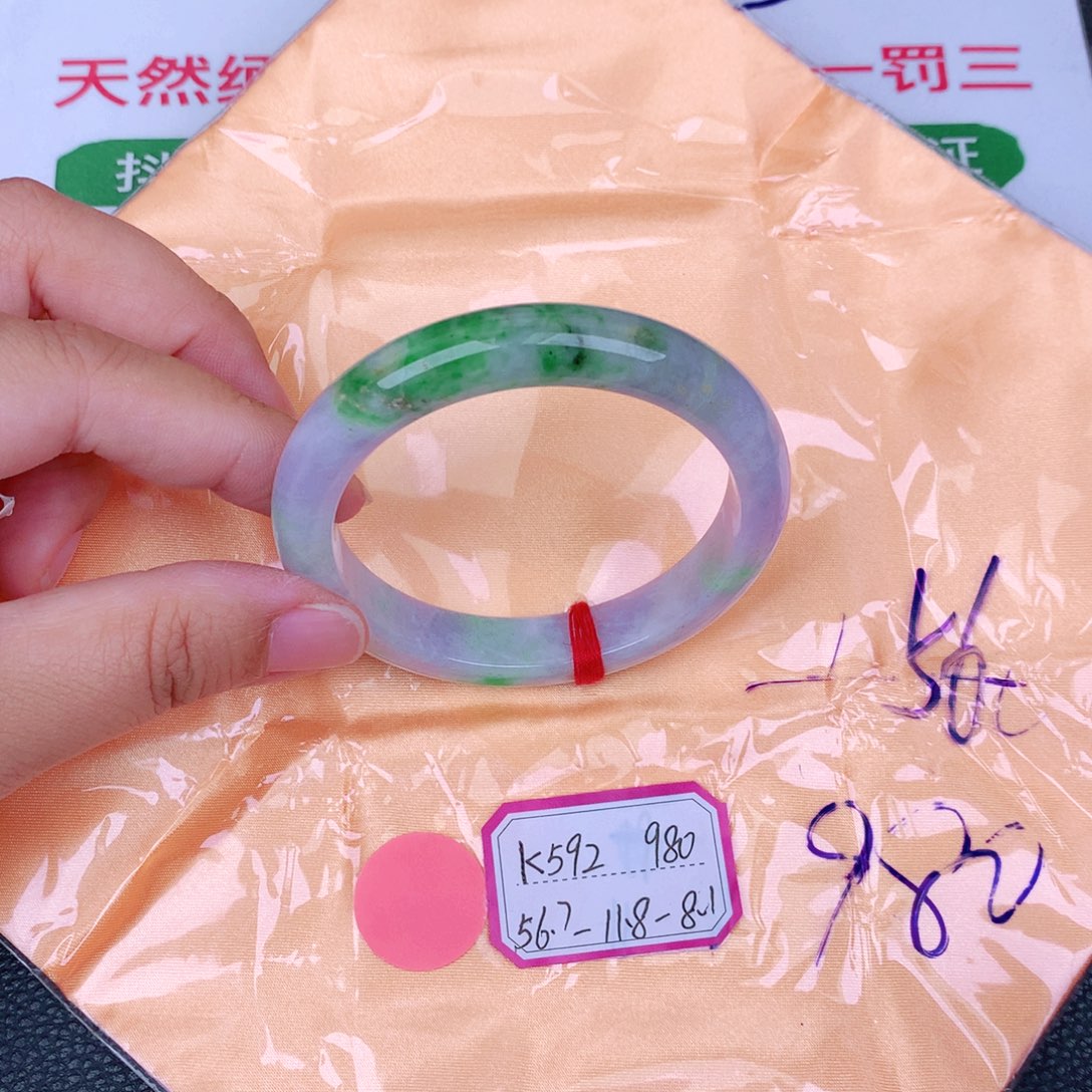 翡翠手镯未镶嵌缅甸翡翠