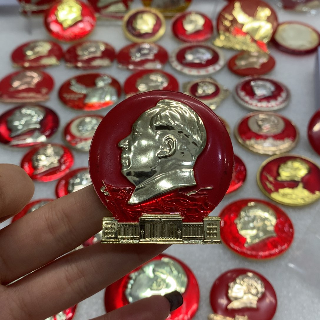 铝倚**雨会堂 异形 九大