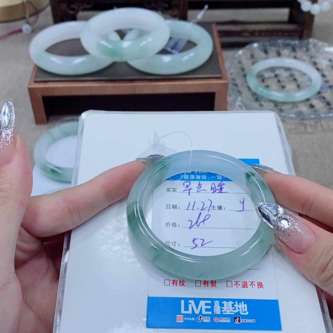 石英岩玉未镶嵌手镯