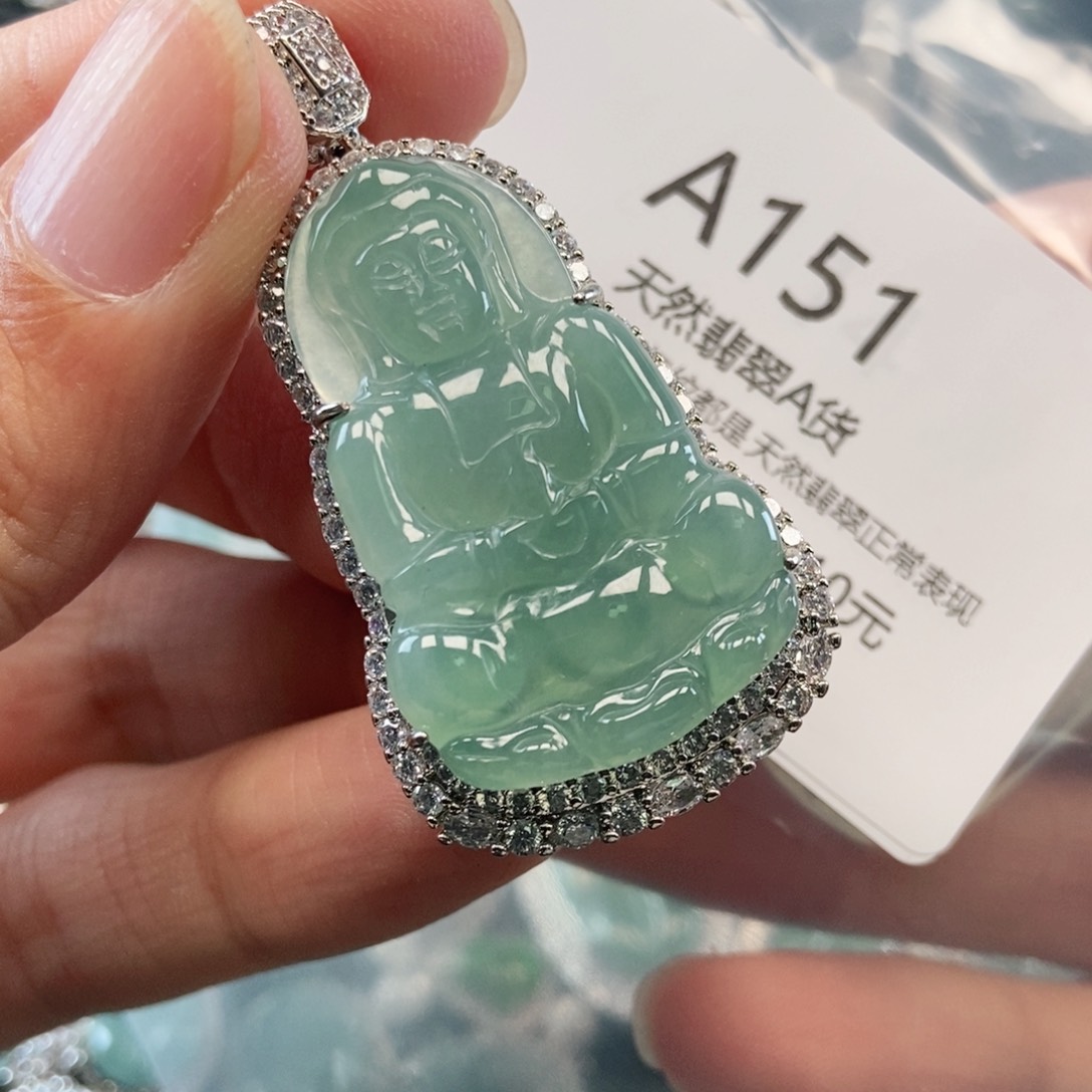 【闪购商品】翡翠吊坠(不含链)未镶嵌