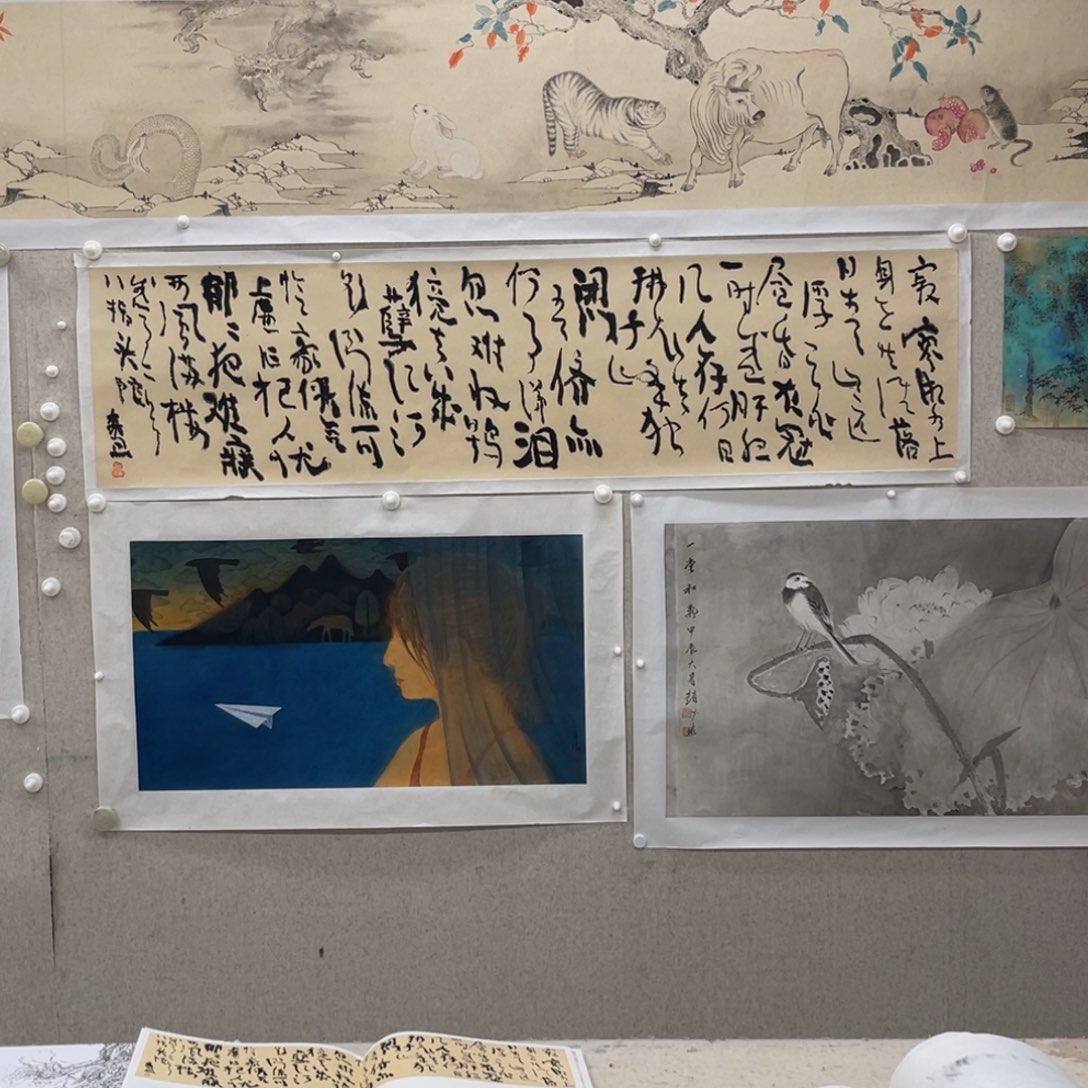 春***明书法八指头陀 曾翔