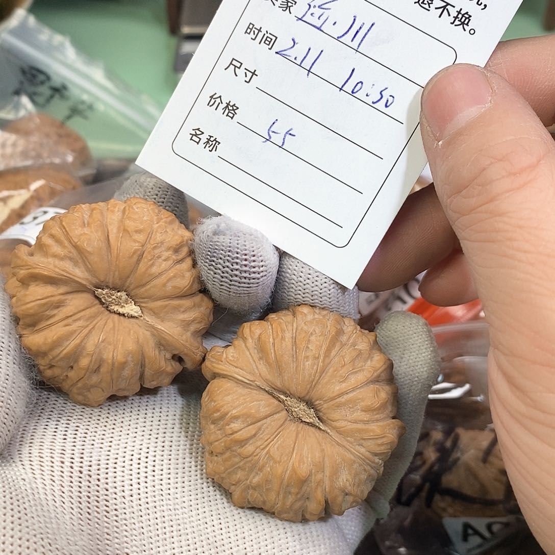 桃核把件迹*南瓜。       