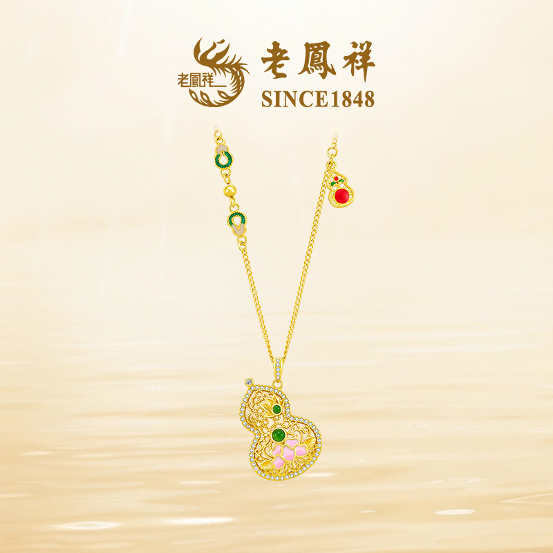 坠链均925银珐琅 【老凤祥】金玉相随项链NH40724G