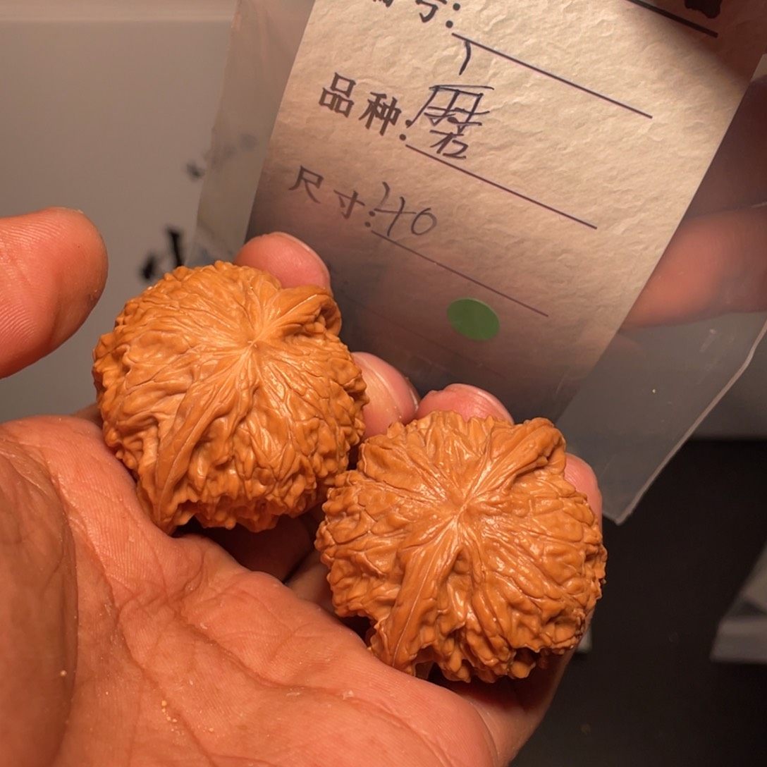 文玩核桃吊坠文玩核桃