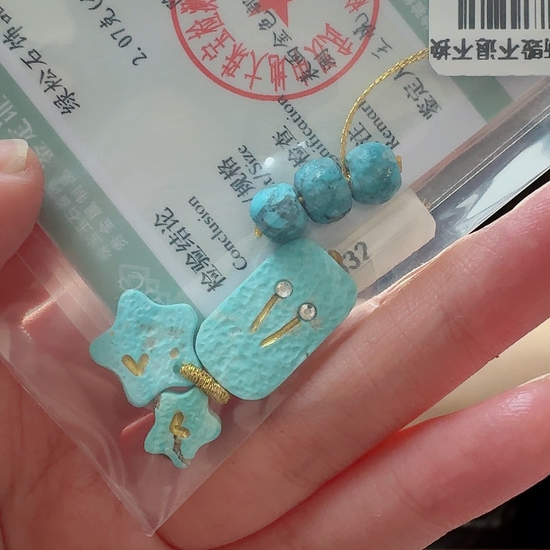 绿松石珠宝奇石未镶嵌