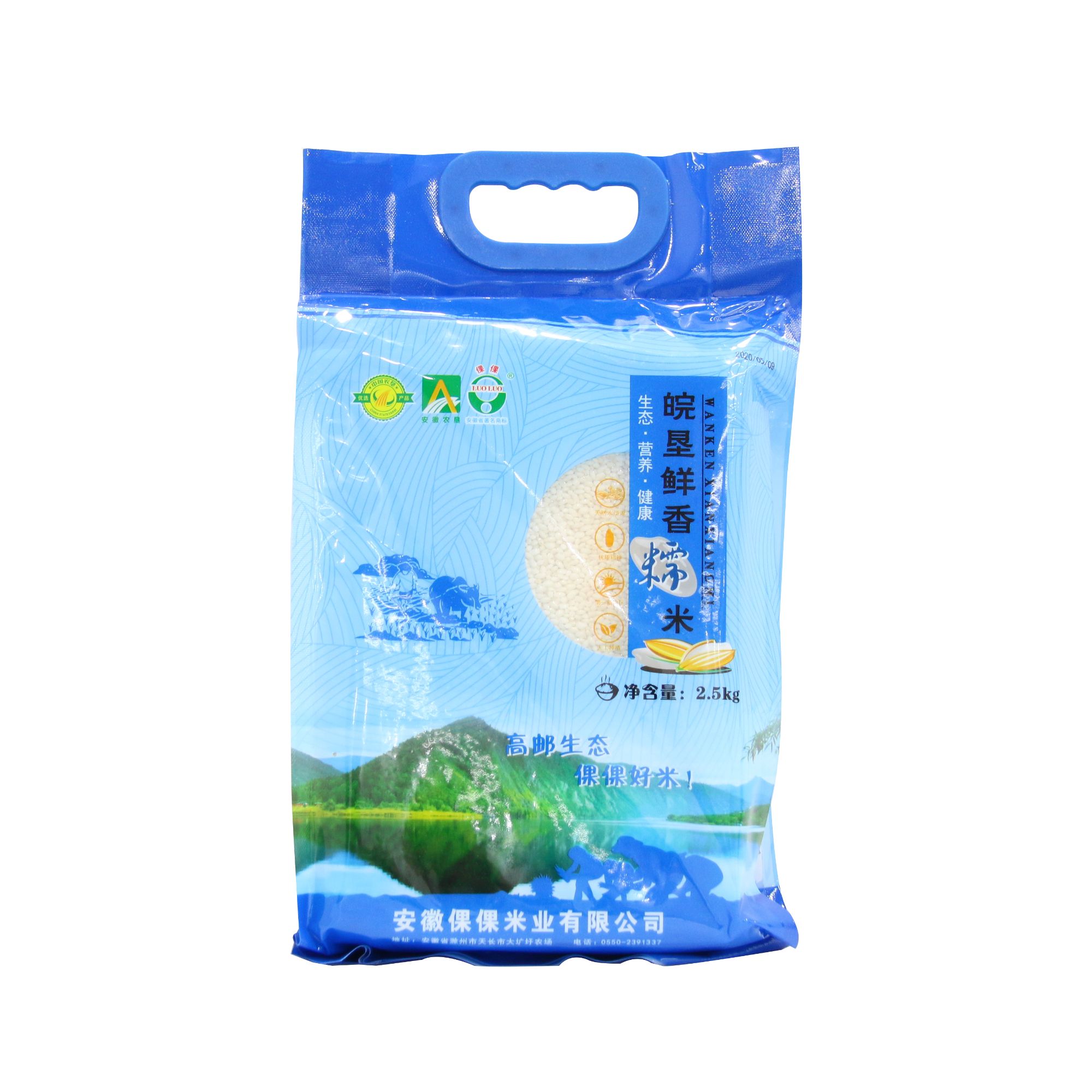 皖垦皖垦糯米2.5kg