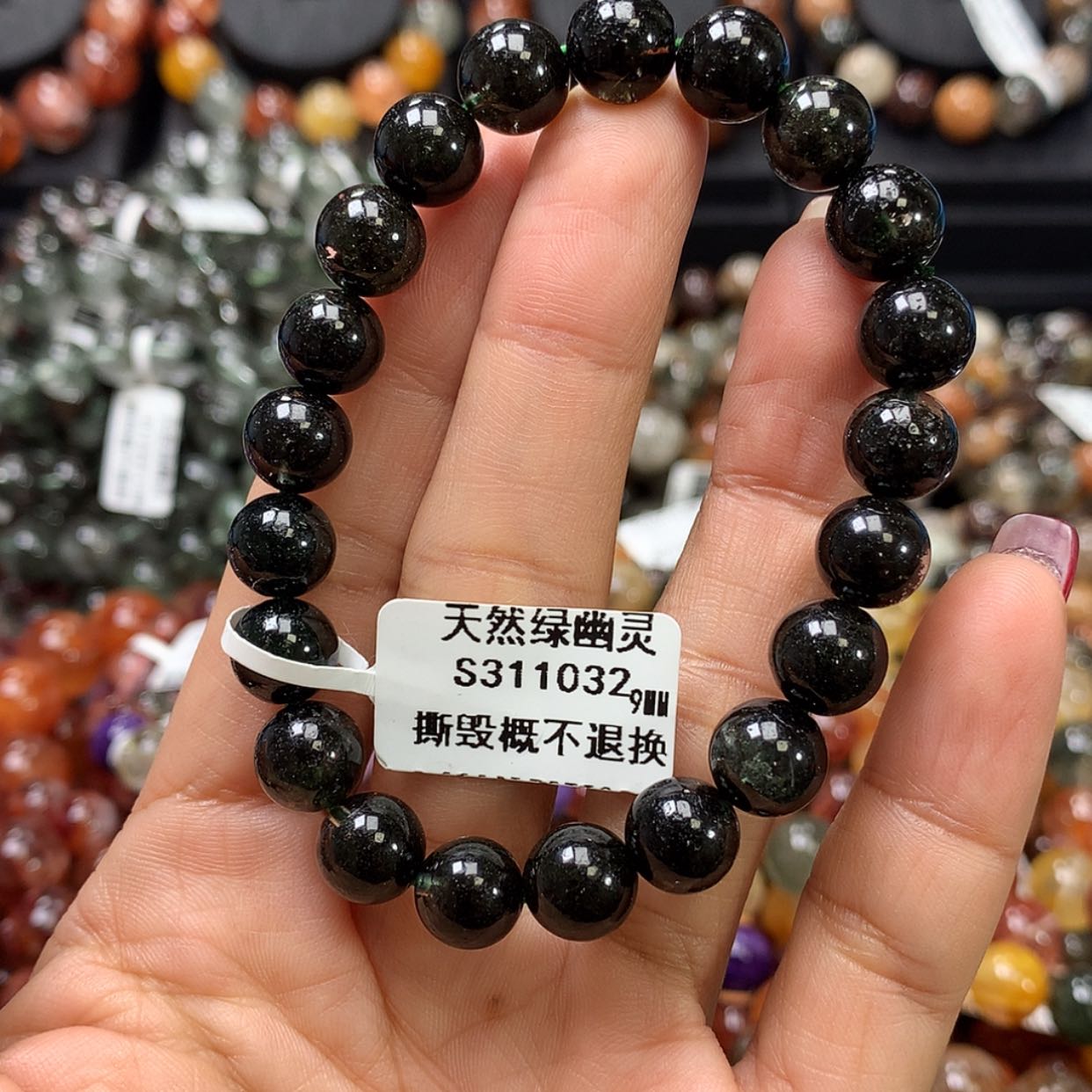 【闪购商品】水晶手链未镶嵌，