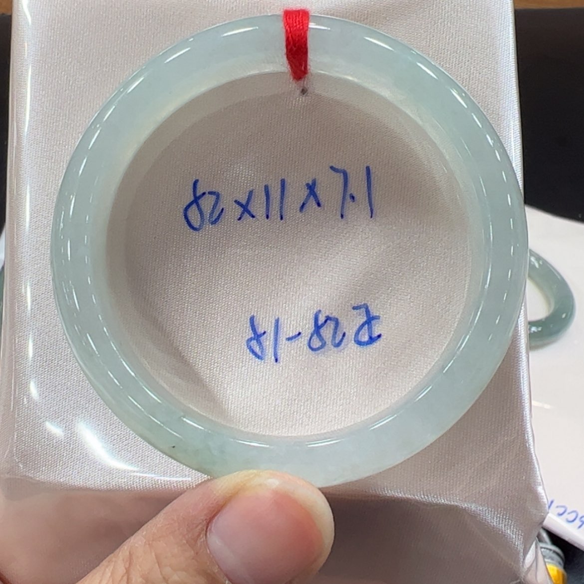 【闪购商品】翡翠手镯未镶嵌翡翠