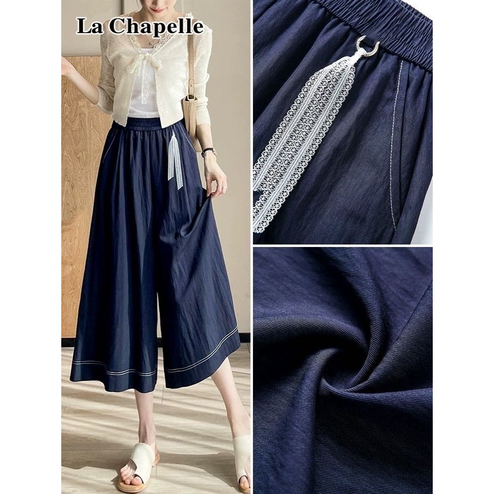 韩版蕾丝吊坠裙裤显瘦薄款口袋裤裙裤夏季直筒大码高腰时尚休闲