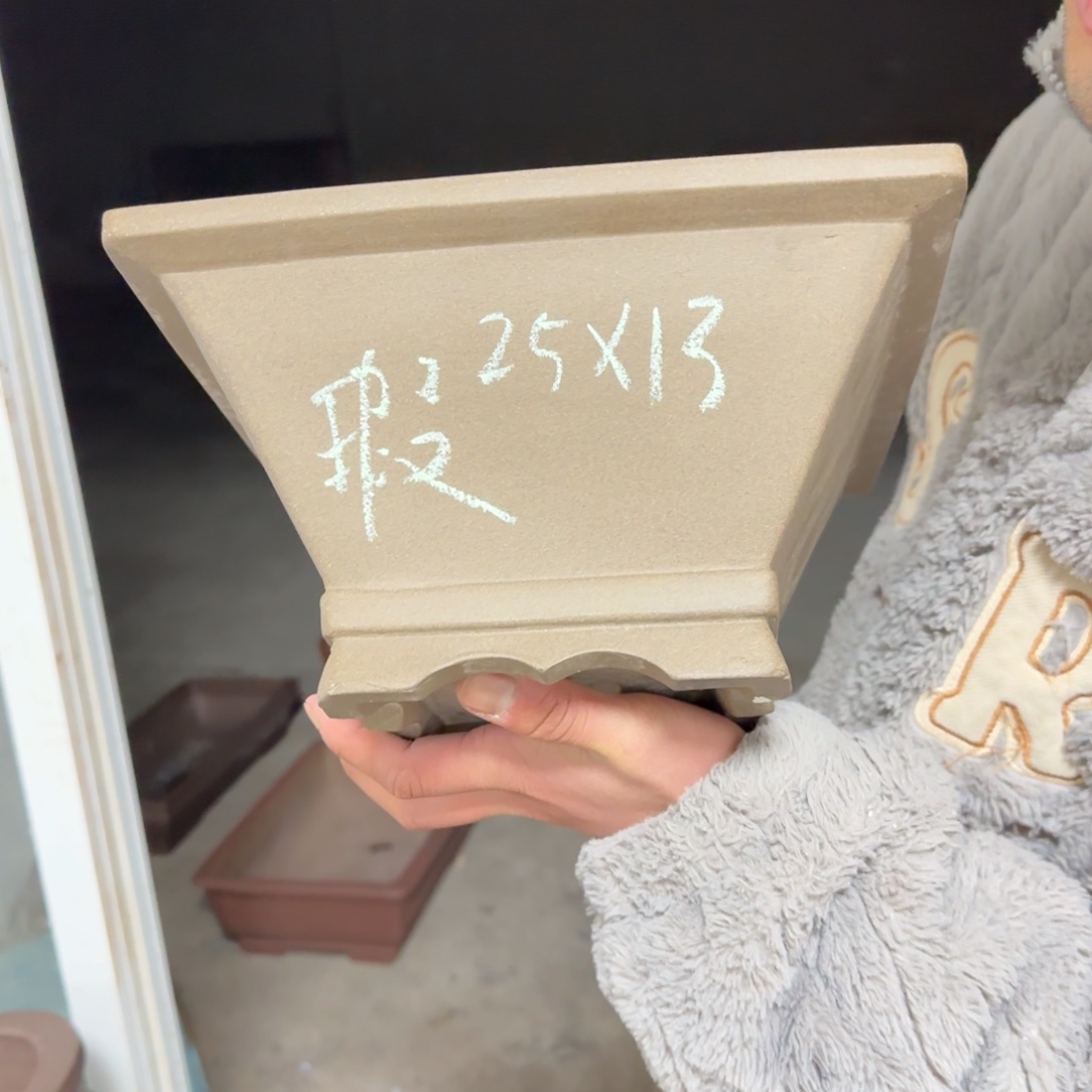 紫砂花盆呜呜呜呜