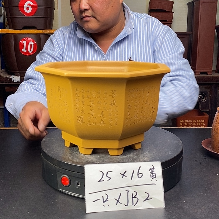 紫砂花盆货号一只XJB2