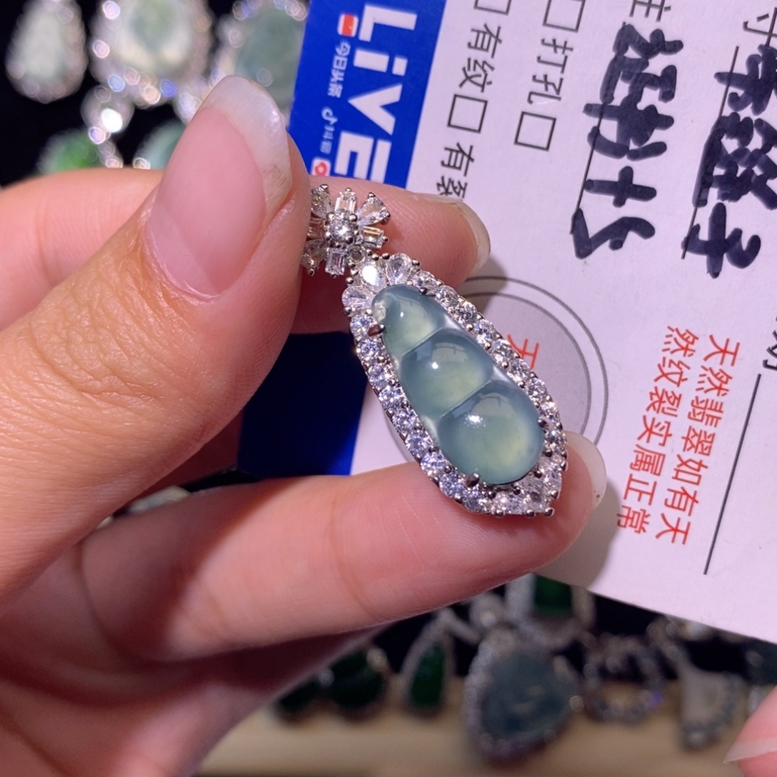 翡翠未镶嵌颈饰天然