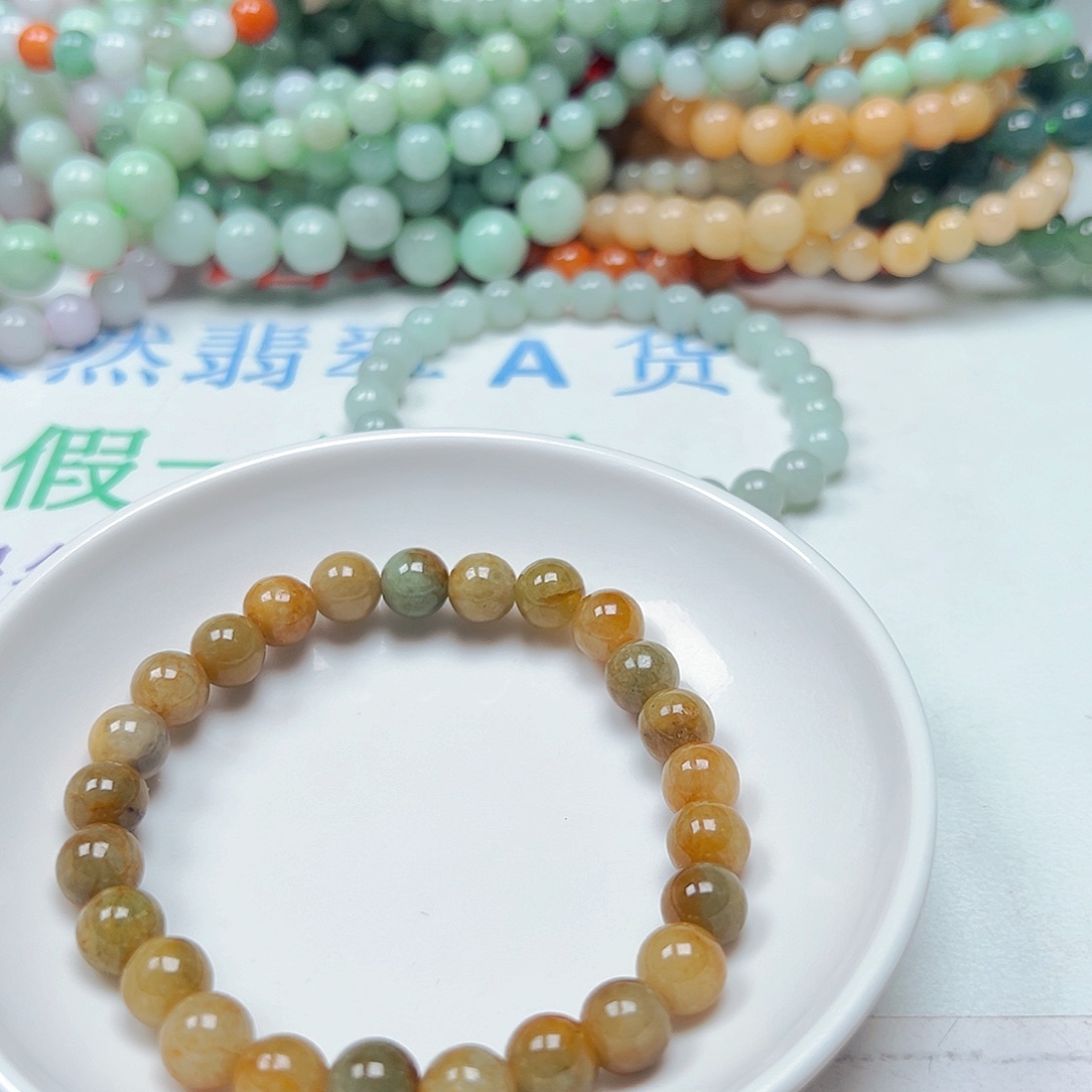 未镶嵌翡翠手链_****恼