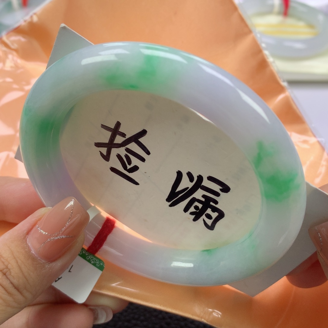 翡翠手镯未镶嵌缅甸天然翡翠手镯58.5圆
