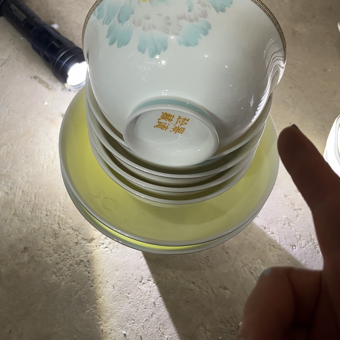 瓷片牡丹花碗七个微瑕