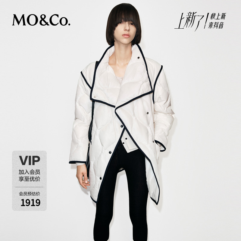 MOCO羽绒服2025冬新品90鸭绒宽松廓形撞色包边翻领立领MBE4EINT23
