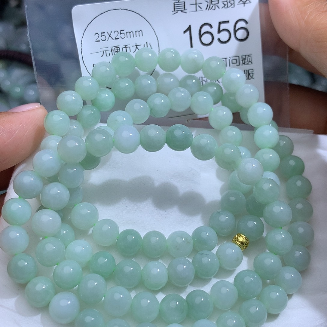 翡翠未镶嵌颈饰1656。