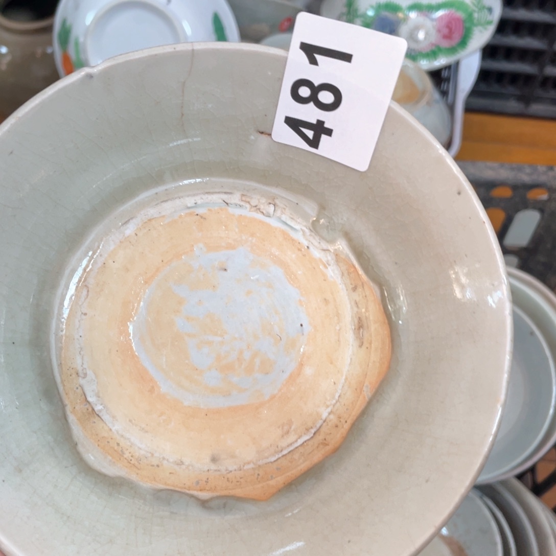 陶瓷老茶器481……止*