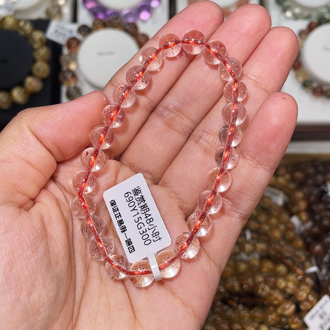 阿***叽水晶手链未镶嵌金草莓超七7.7mm