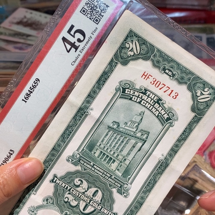闪购链接7888888888881