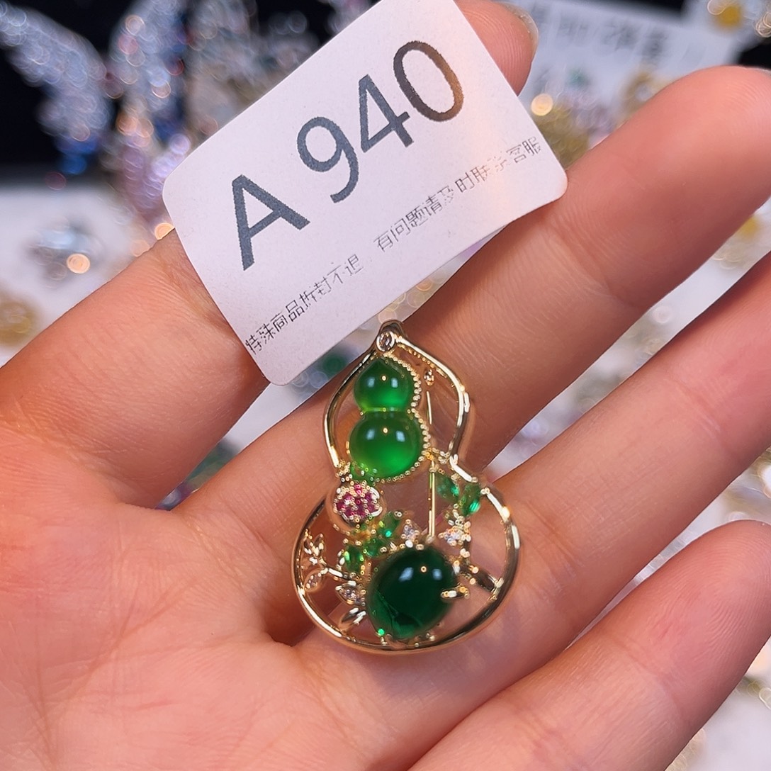 锆石铜合金特价940