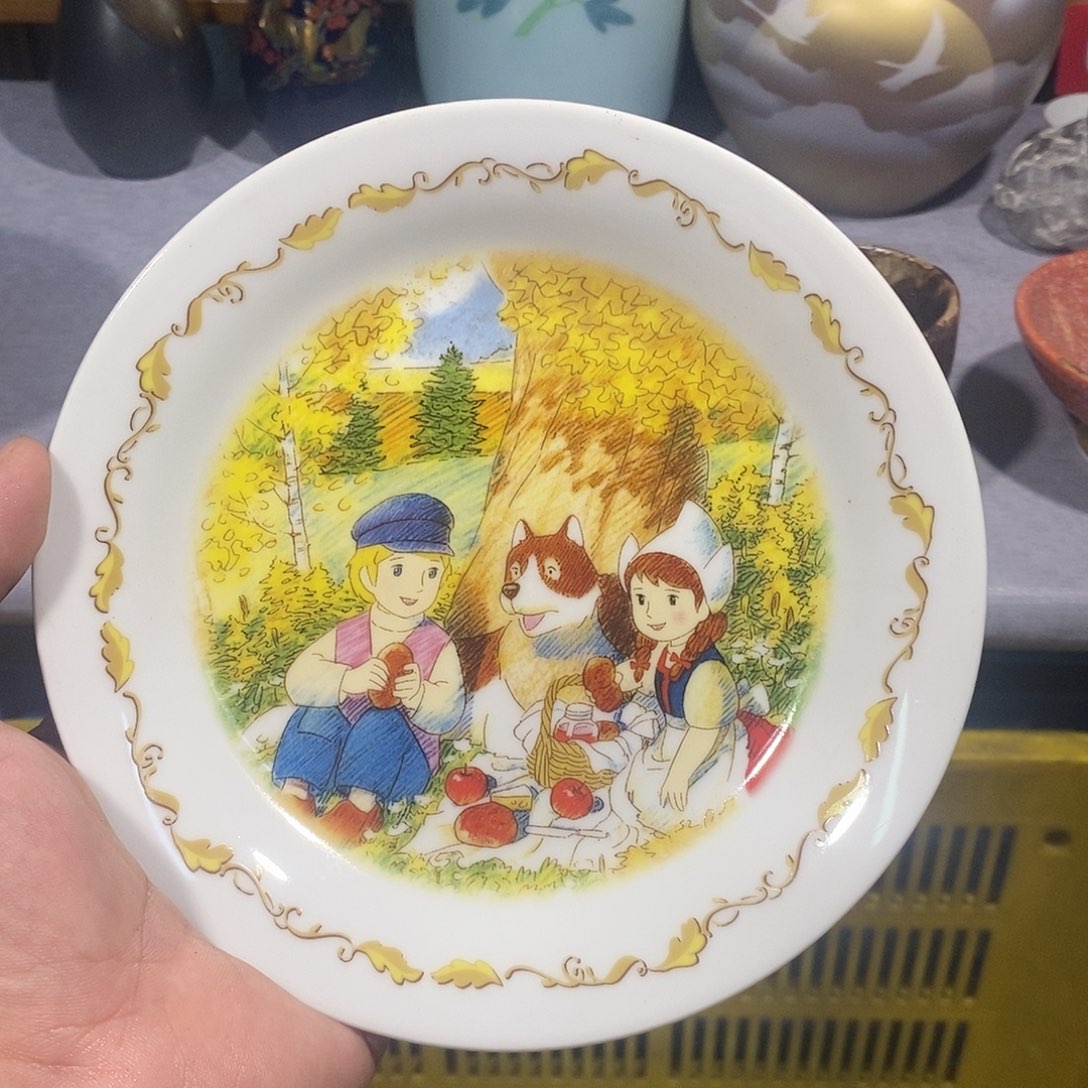 茶盏满28元包邮第173