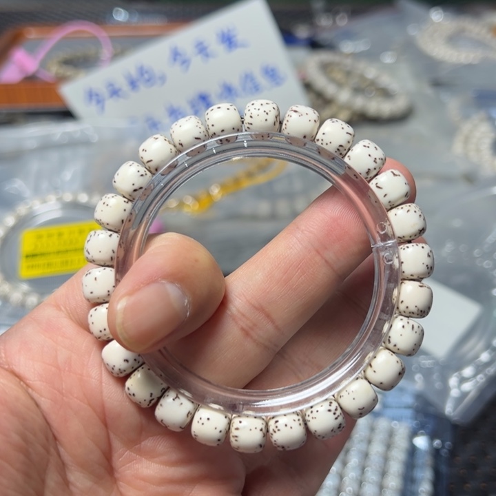 星月菩提手串河豚9×8左右单圈0143号