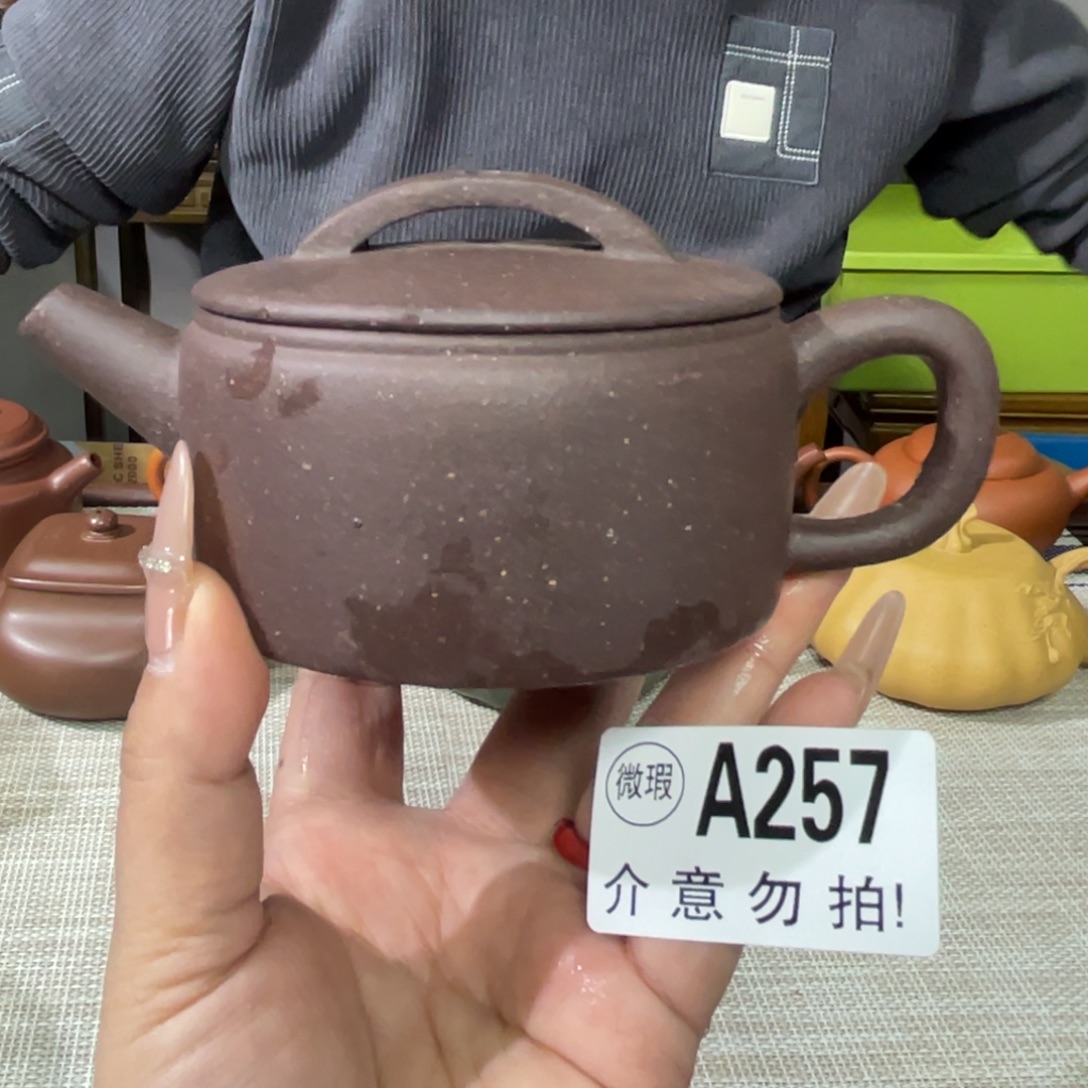 紫砂茶杯宜兴原矿紫砂精品手工