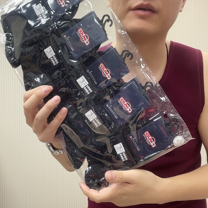 三醋酯纤维男士福利纯黑色10双