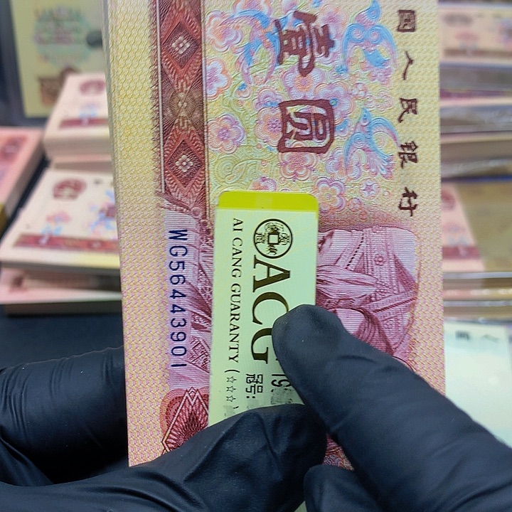 【闪购商品】梦**莎一刀WG56443901刀一刀的一刀一刀