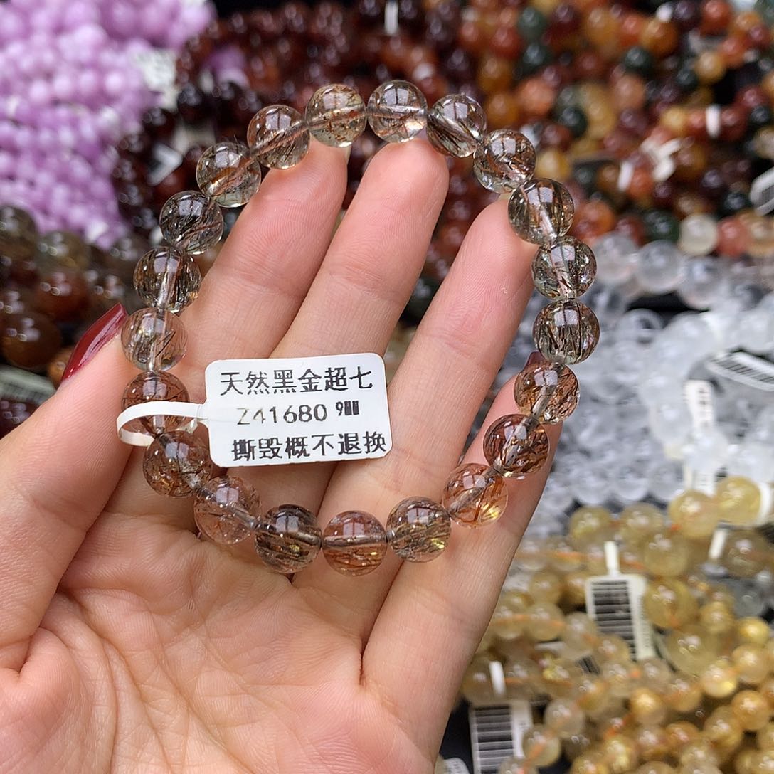 未镶嵌手链水晶手链