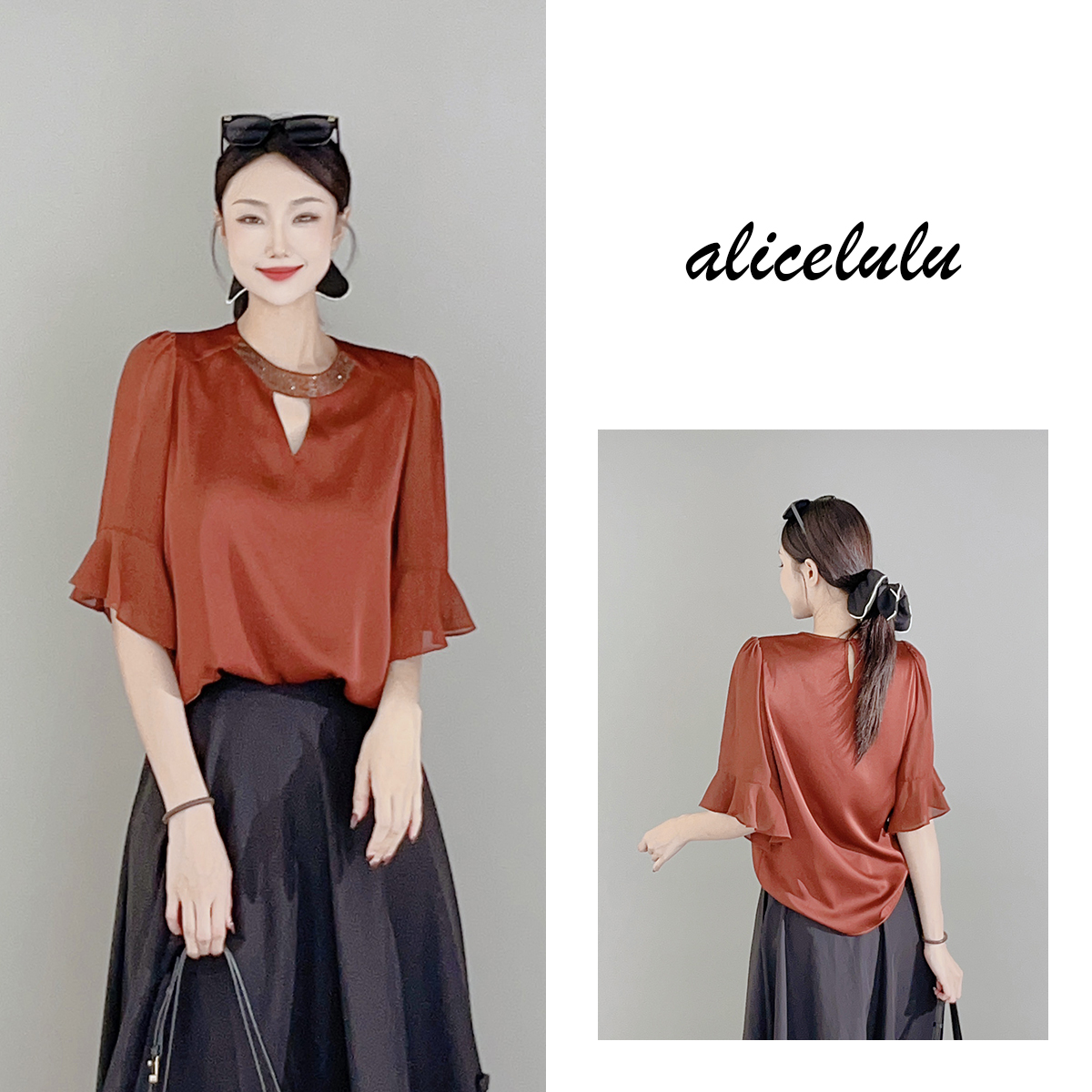 1ALICE风中舞衬衫璀璨华美轻柔飘逸S2138377E