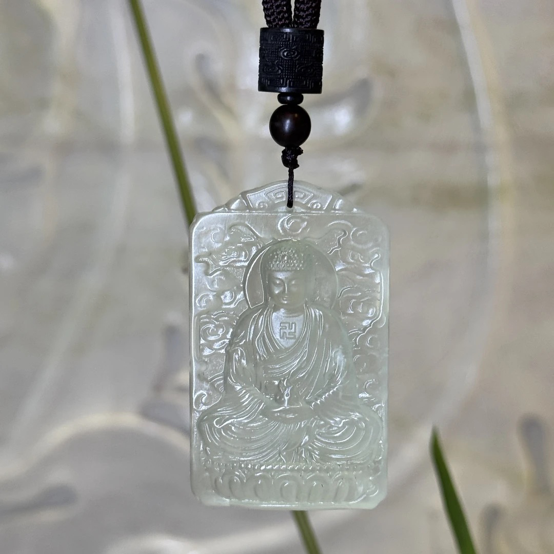 【抖音基地质检发货】天然冰玉大日如来吊坠【来喜专属】