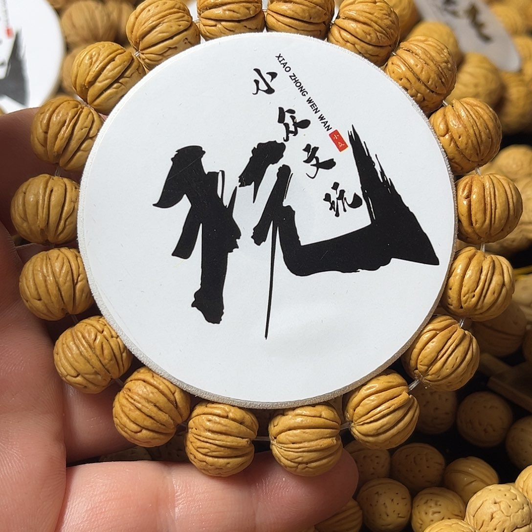 迪***长桃核手串14尺寸芭蕉