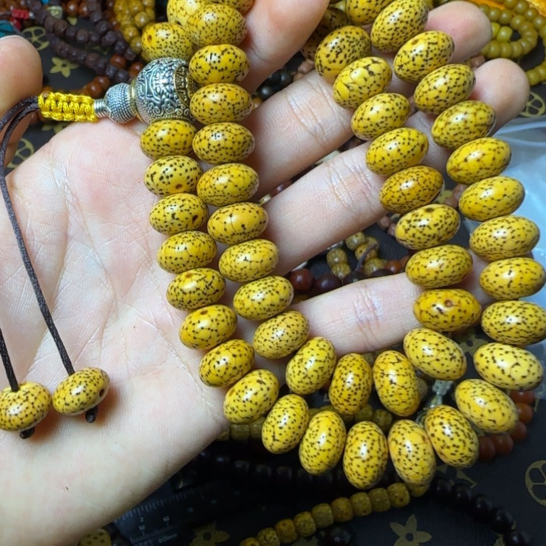 吊坠星月菩提哈哈哈哈哈