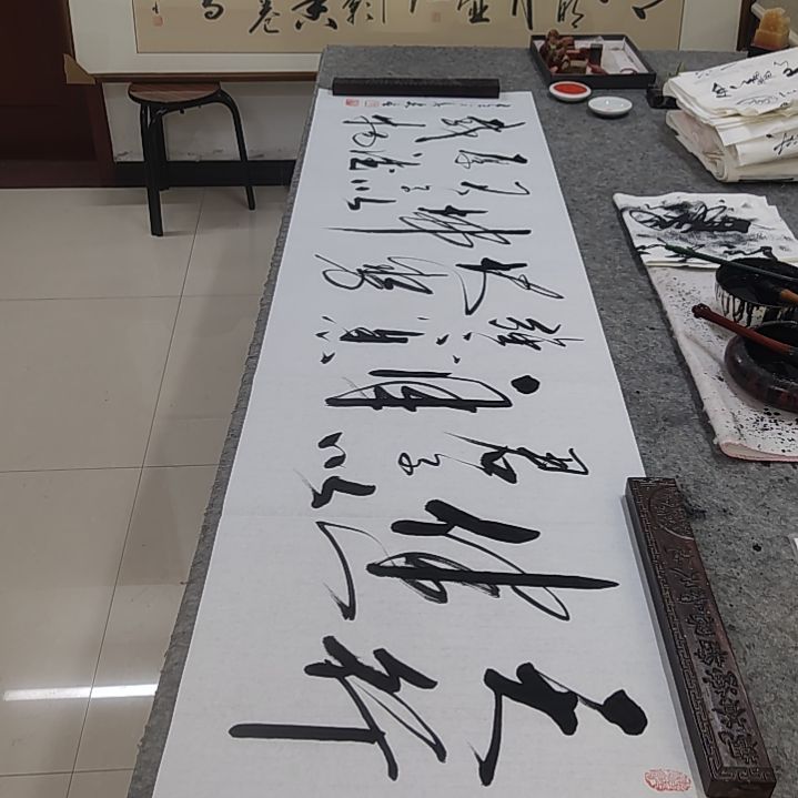 书法书法协会作品