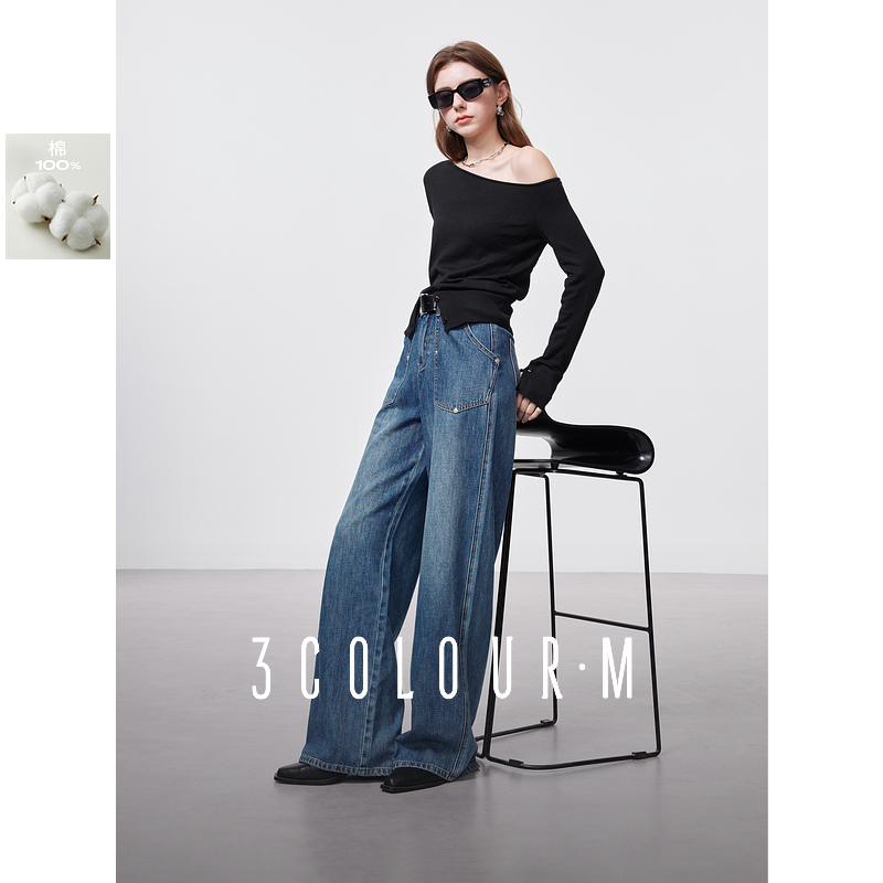 【小北专属】三彩2025春季新款复古牛仔裤中腰宽松直筒阔腿dbc