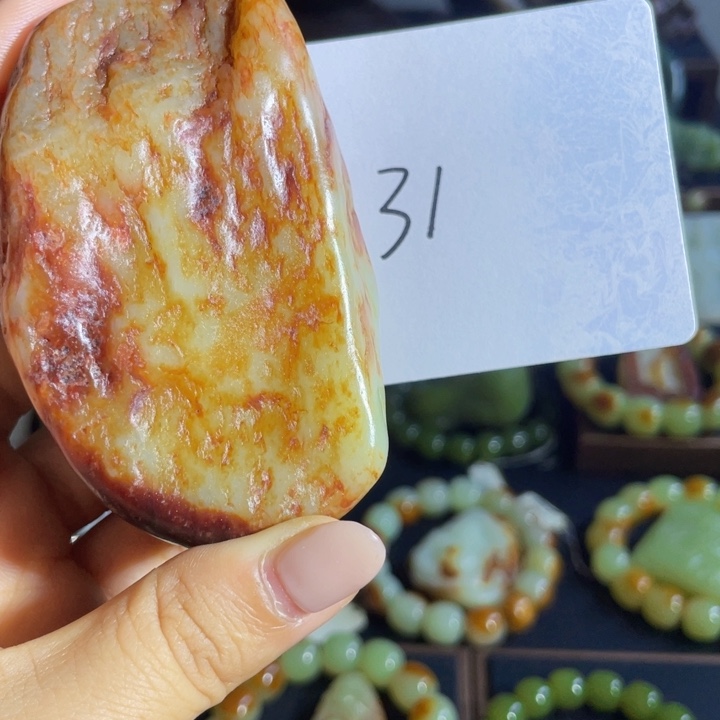 悟***黄和田玉未镶嵌颈饰