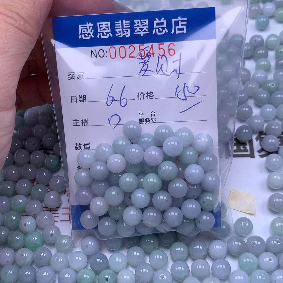 未镶嵌手链翡翠爱***?