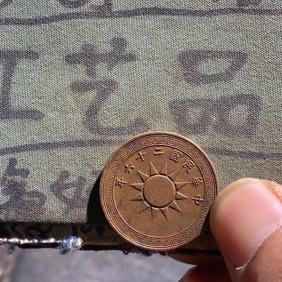 大叶紫檀（黑酸枝木类）定制版布图一份