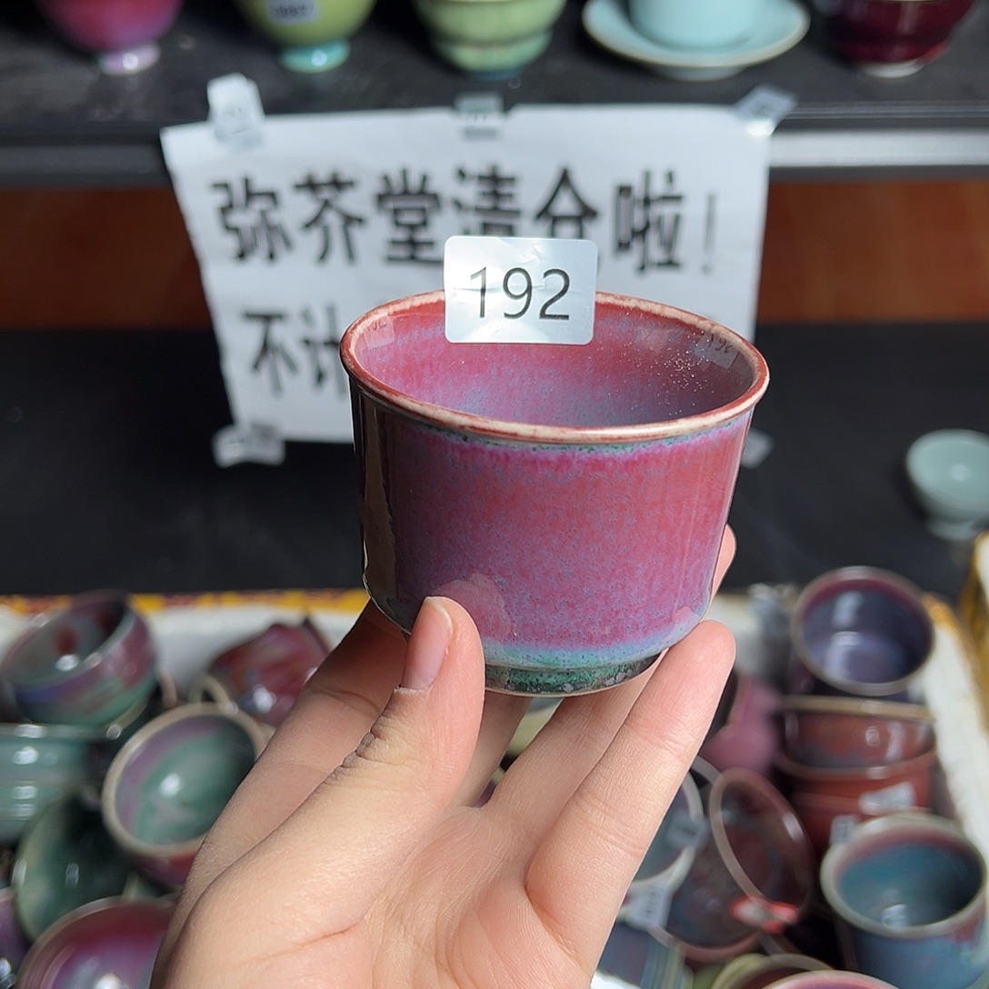 摆件陶窑口自销原矿钧瓷