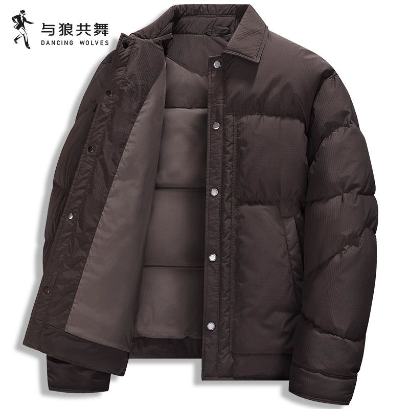 【绗缝锁温】与狼共舞翻领羽绒服男2025年冬季新款纯色保暖通勤外套