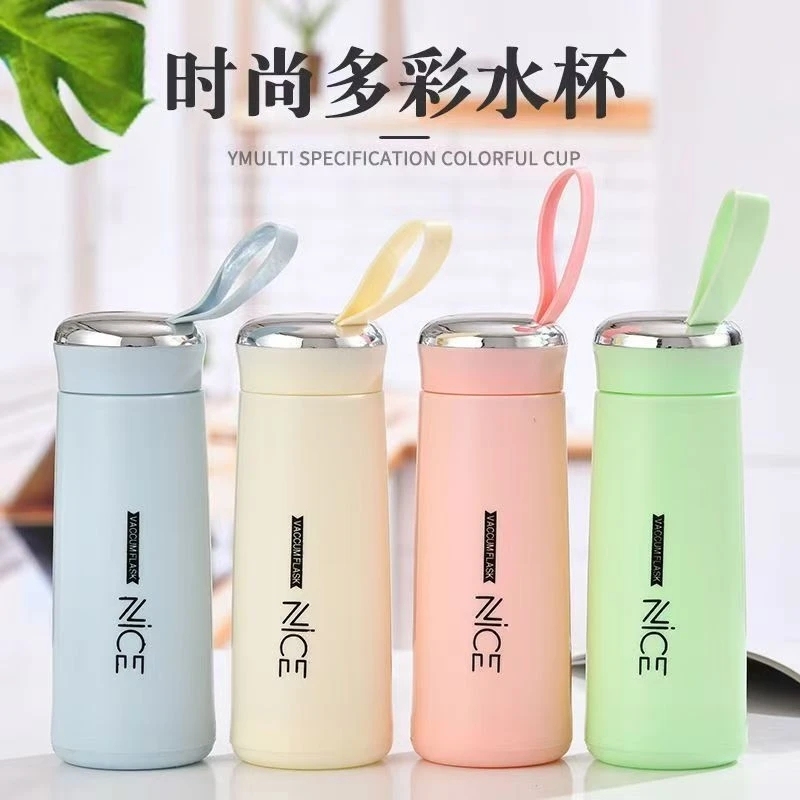 【三单五单囤】网红奈斯杯高颜值便携水杯350ml颜色随机