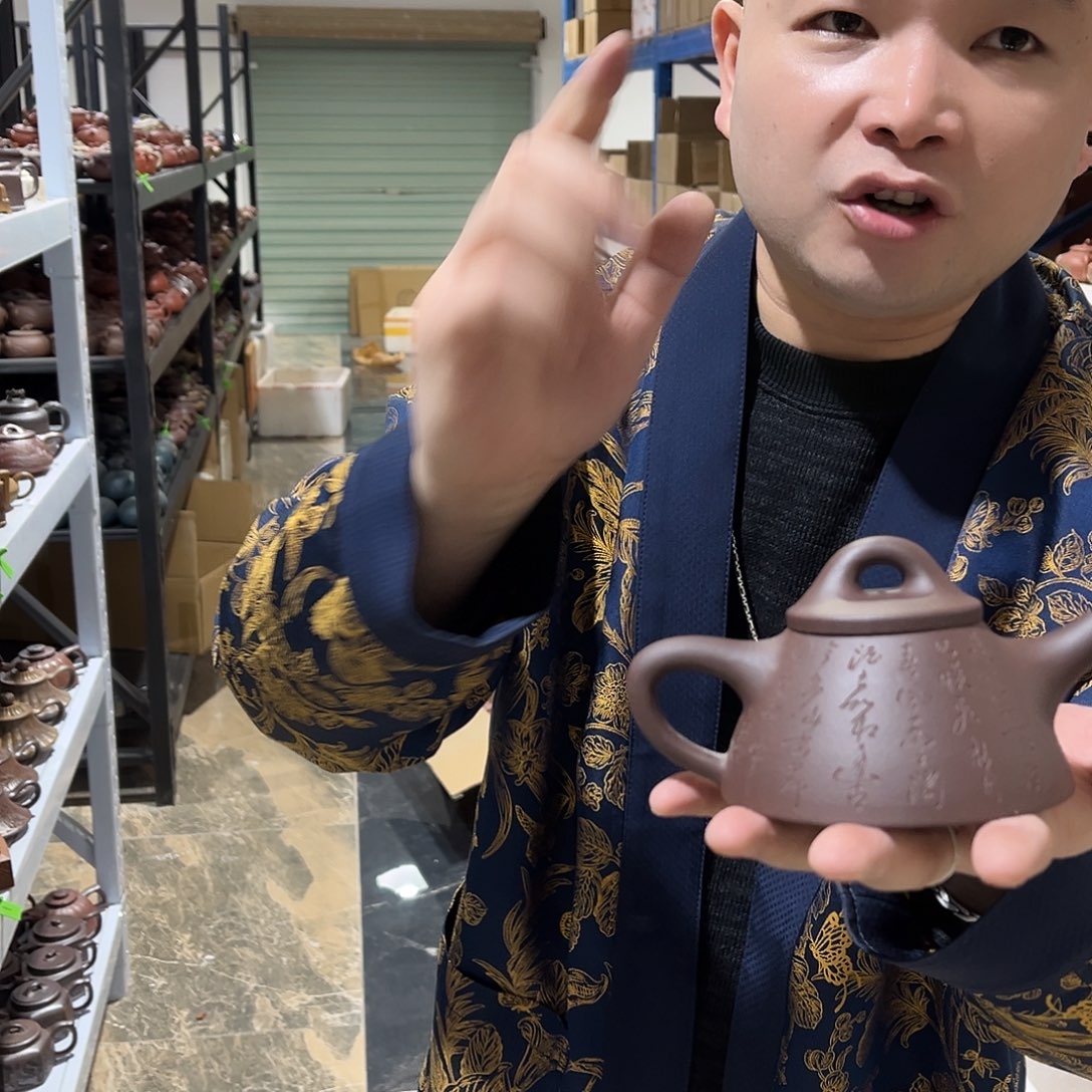 茶壶紫砂mocalodenenmo